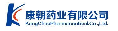康朝药业